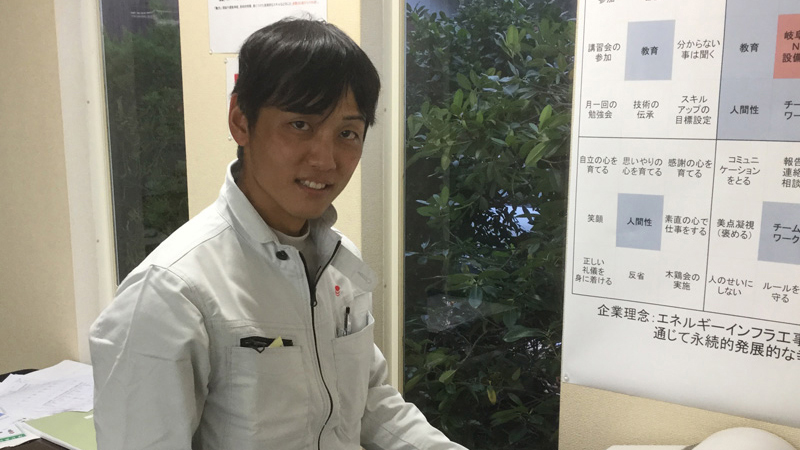 藤村社員
