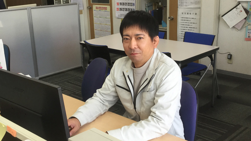 岡田社員